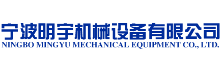 棗強縣鑿巖機械配件廠（普通合伙）